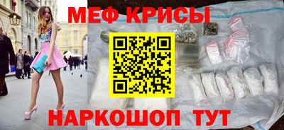 a pvp Берёзовский