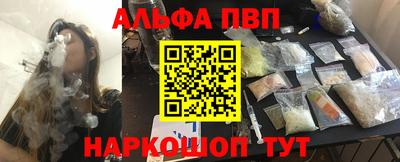 a pvp Берёзовский