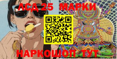 a pvp Берёзовский