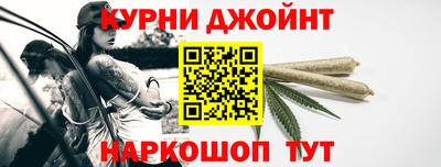 стафф Беслан