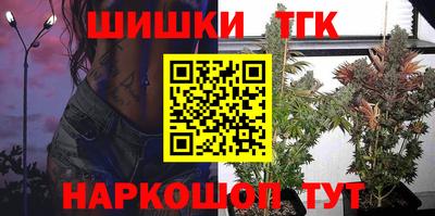 a pvp Берёзовский