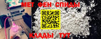 a pvp Берёзовский