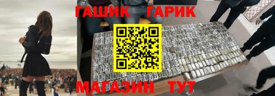a pvp Берёзовский