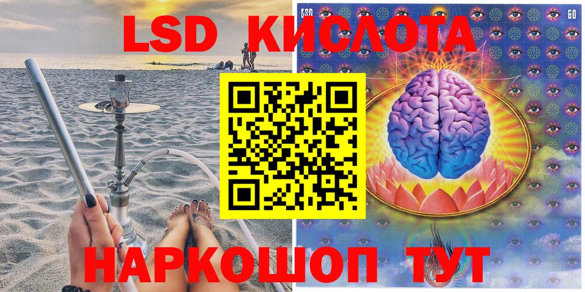 Марки NBOMe 1,5мг Коломна